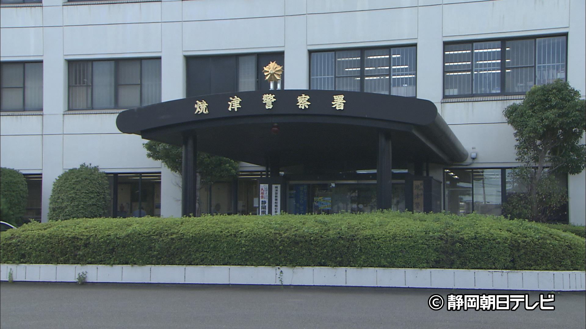 プラレールなどを万引きしようとした62歳の男を逮捕