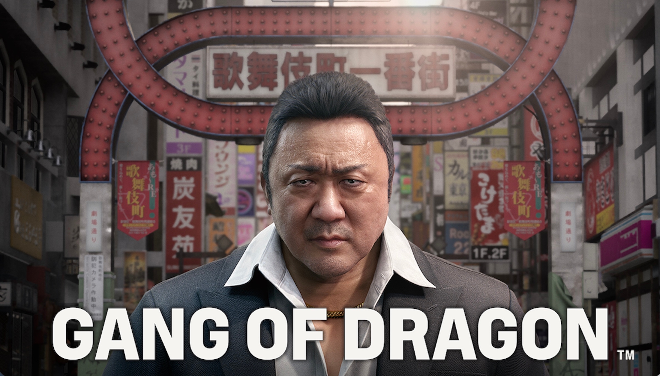 日本ゲーム業界レジェンド、4年と80億円かけて成果ゼロ→「追加で70億」　中国企業ブチギレ。切られる