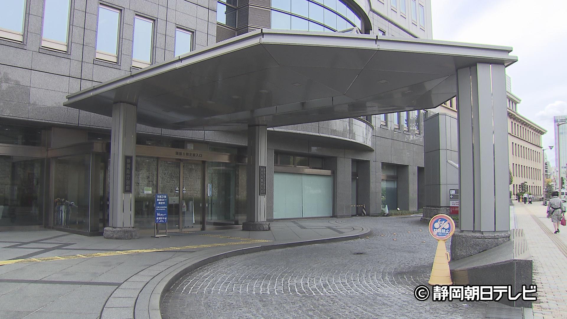 10代の娘に性的暴行　父親逮捕