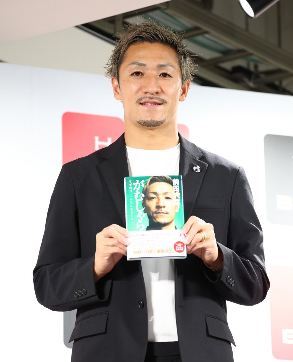 W拝はもう忘れた。今はもう高校野球県予選を見ている。