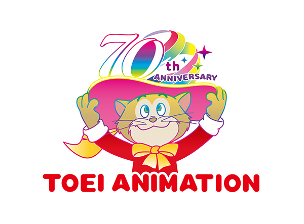60周年の爆死映画ポッピンQから10年。高畑勲や宮崎駿を排出した東映動画70周年
