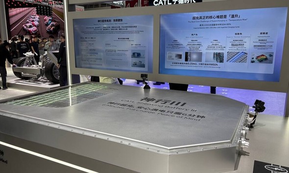 日本政府、中国製ソーラーパネルとバッテリーを全面禁止、IoTサイバーセキュリティ義務化で全社不合格
