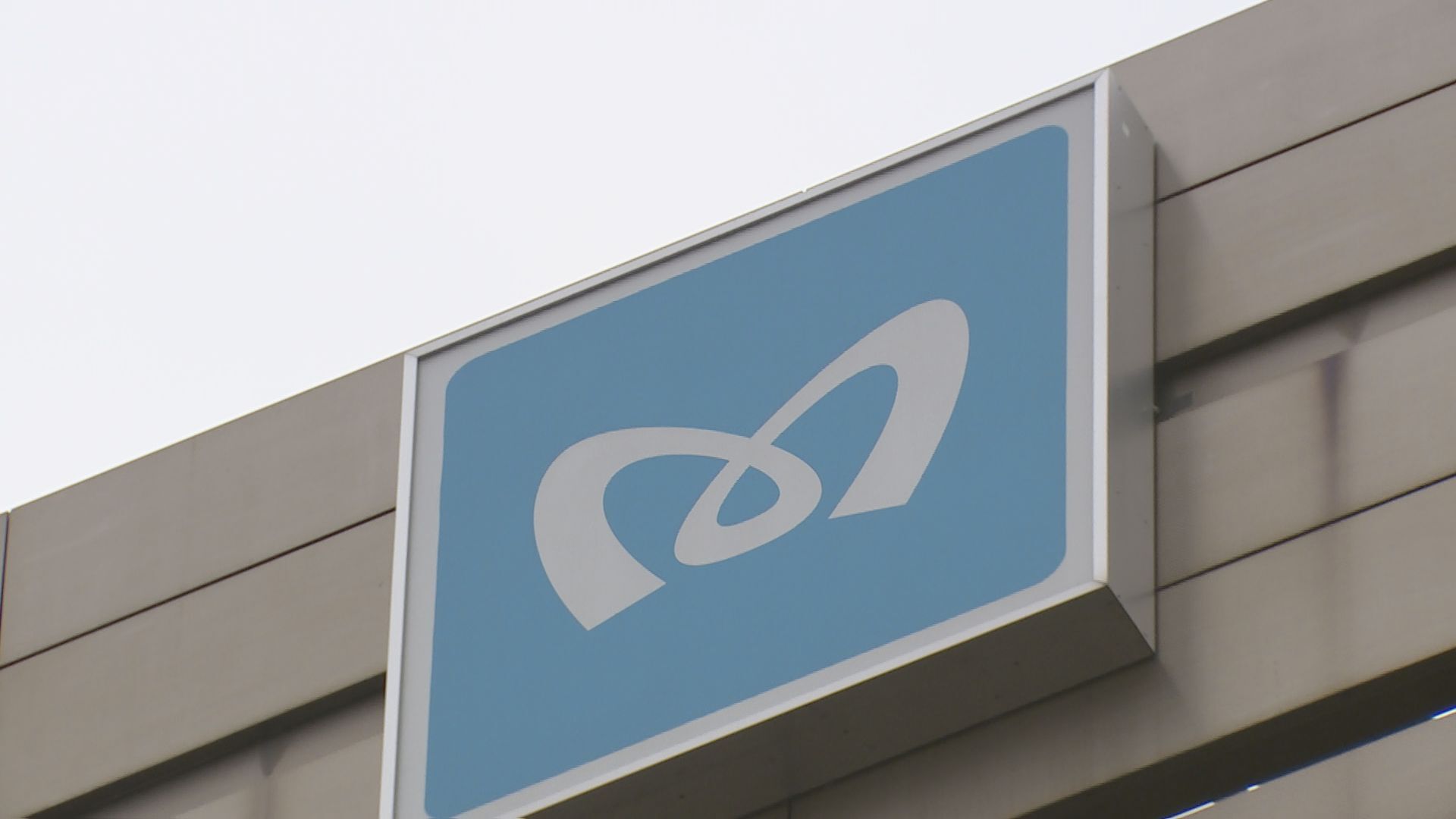 東京メトロが運賃値上げを検討　早ければ2028年3月に新運賃