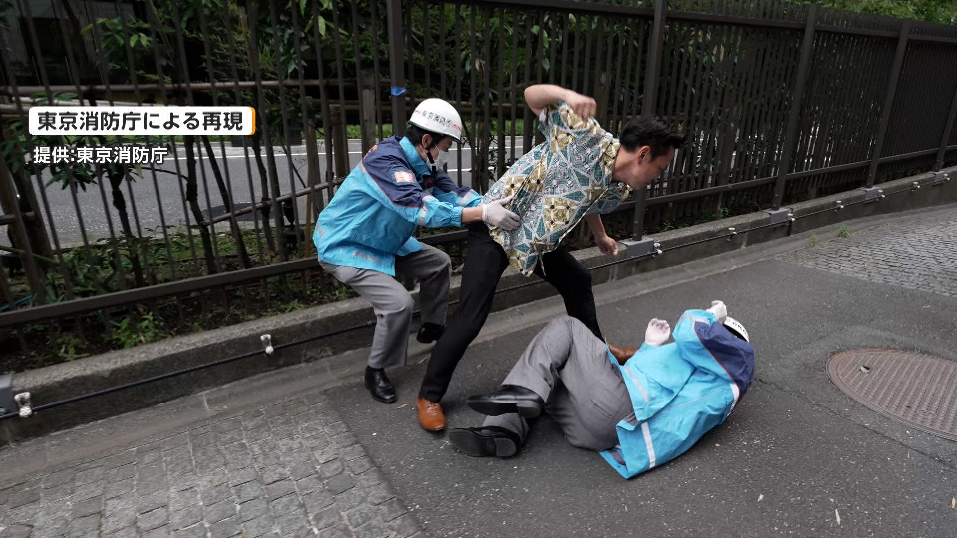 「殺すぞ!ナイフで刺すぞ」駆けつけた救急隊員を殴るなどの妨害行為が増加　東京消防庁管内