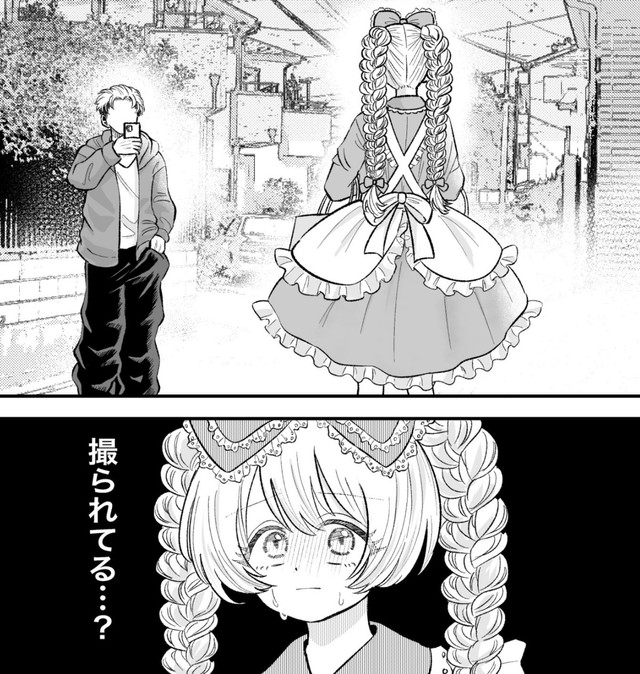 こういう女性は精神病院の待合室で良く見るし全員男にだらしなさそうなのはなんでなの？
