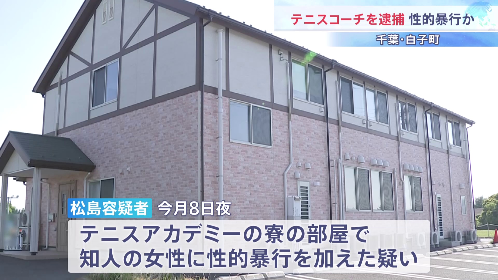 おっさんは美人のネーチャンがいるとコーチングしたくなるけどあれは大迷惑らしいな