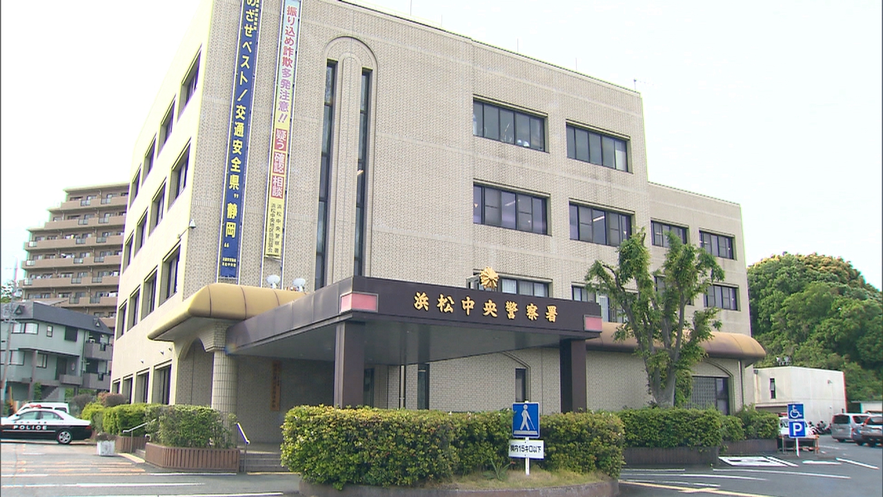 女子中学生に因縁をつけ「土下座しろ」現金2000円を脅し取った疑いで無職の15歳少女を逮捕