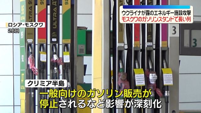 地震