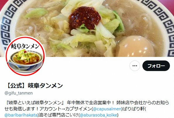一人で家にいる時は小封のソースや醤油をしゃぶったり拾って食ってるな