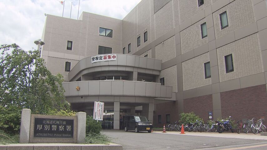 「私が人を殺す気がある」と通報するなんて悪い人間ではないんだな