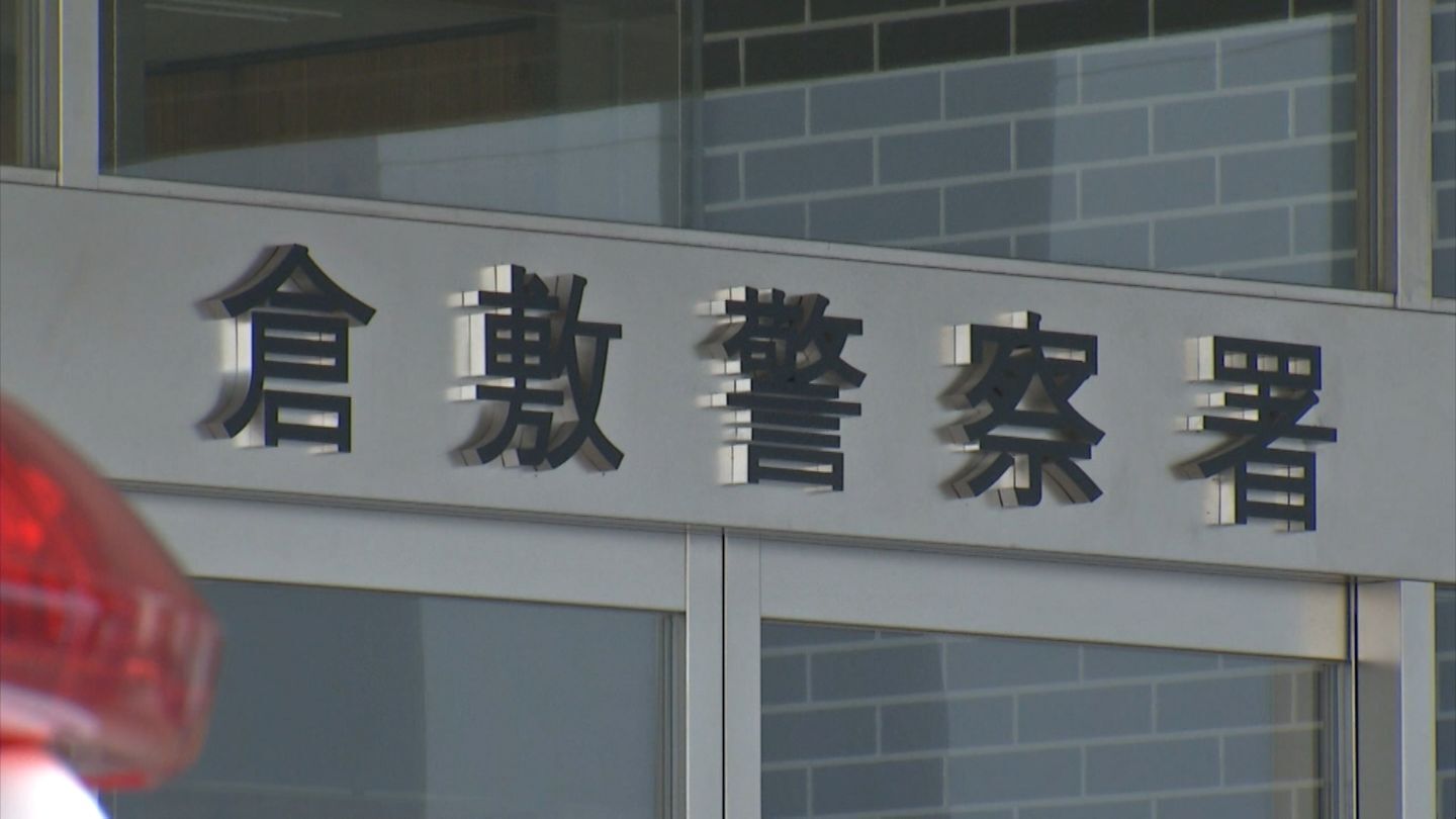「盗撮するも光量足りず…」10代女性2人に対して性的姿態等撮影や撮影未遂、無職男（47）逮捕