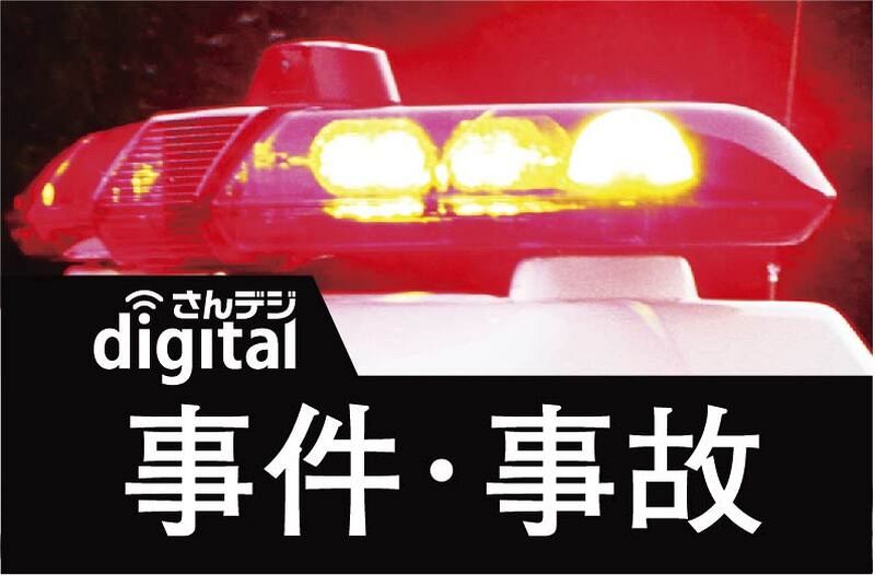 貧乏だとだまし取られるお金すらない