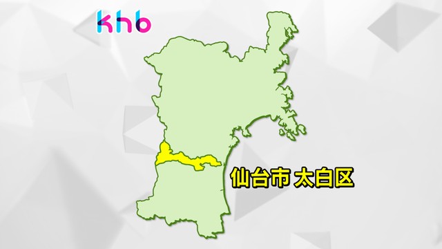 仙台市太白区のコンビニで男子中学生が銃刀法違反の疑いで逮捕