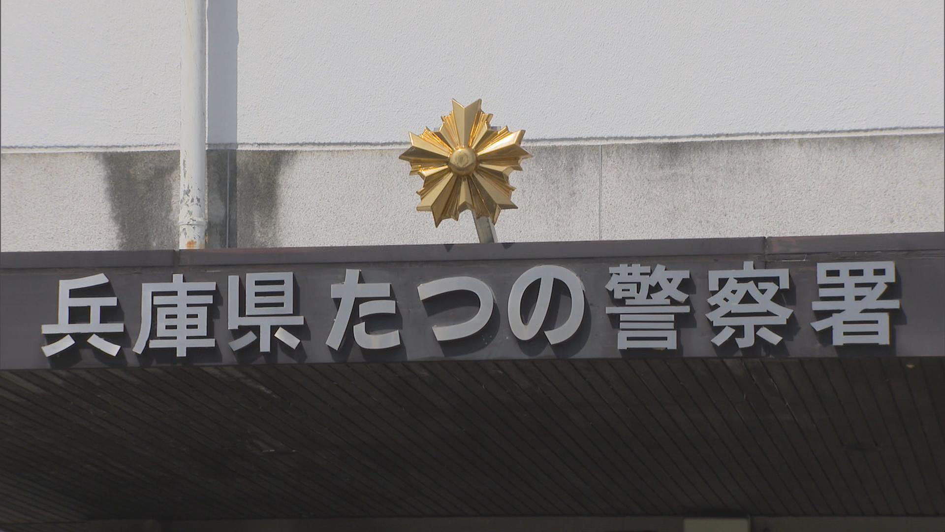 【お手柄】自転車高校生が80にもなって免許を返納しない車カスから免許奪うことに成功。轢き逃げ逮捕