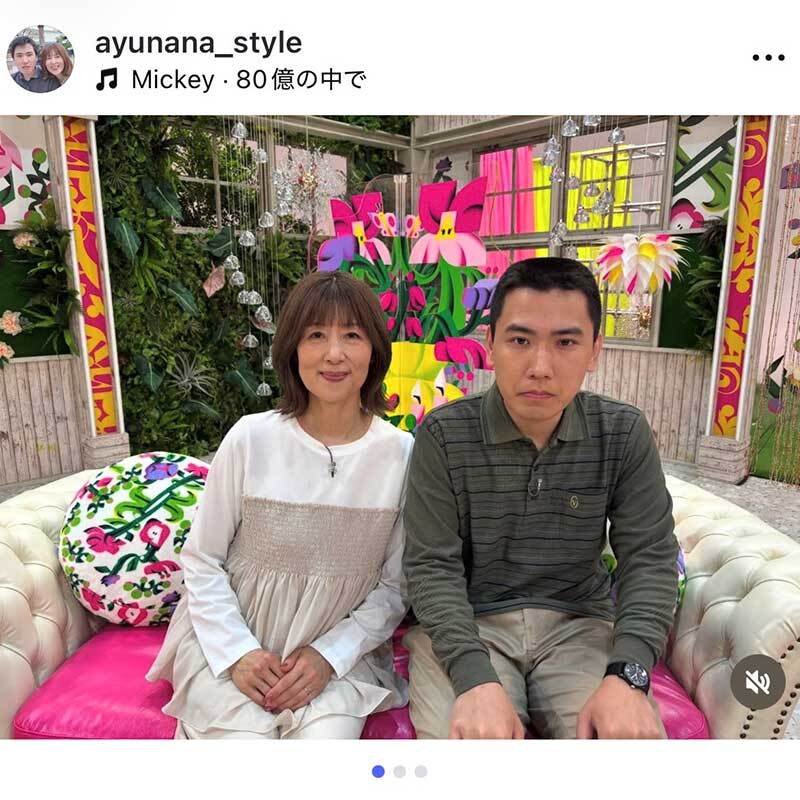 【悲報】マスコミさん、59歳のショタコン婆さんと26歳男性の33歳差カップルを激推しし始める...
