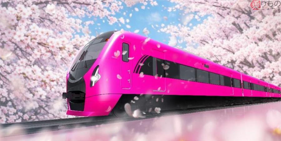 在来線最速「ピンク色の新型特急」 押上⇔成田空港を直結