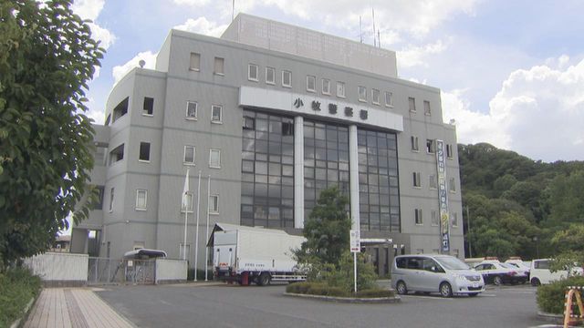 56歳男、17歳少女に5千円払ってハメ撮り→少女が関係を絶とうとすると「学校に言うぞ」と脅してまたSEX