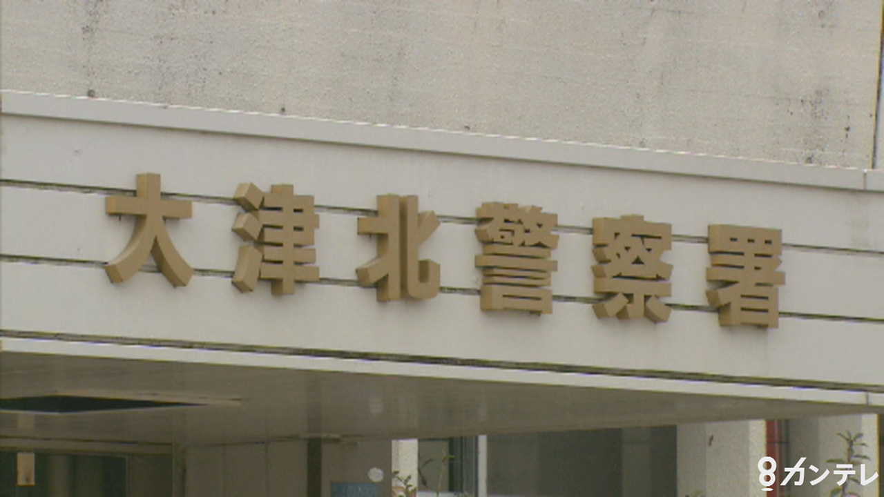 沢に滑落して2晩　自力下山