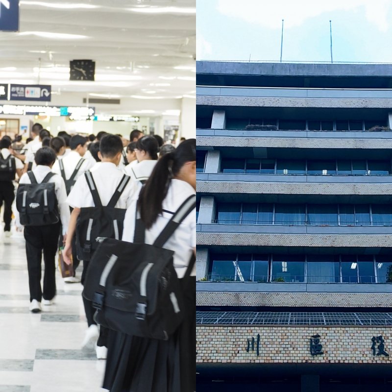 「駅の床に座らせるのはどうなの？」修学旅行中の写真投稿がSNSで拡散し大炎上…学校アカウント停止
