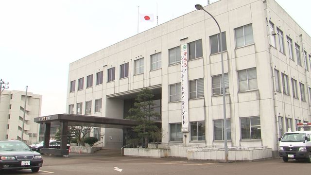 会社員の男(25)「下着をください。そうすればあなたや家族に危害はあたえません」女性の車にメモ