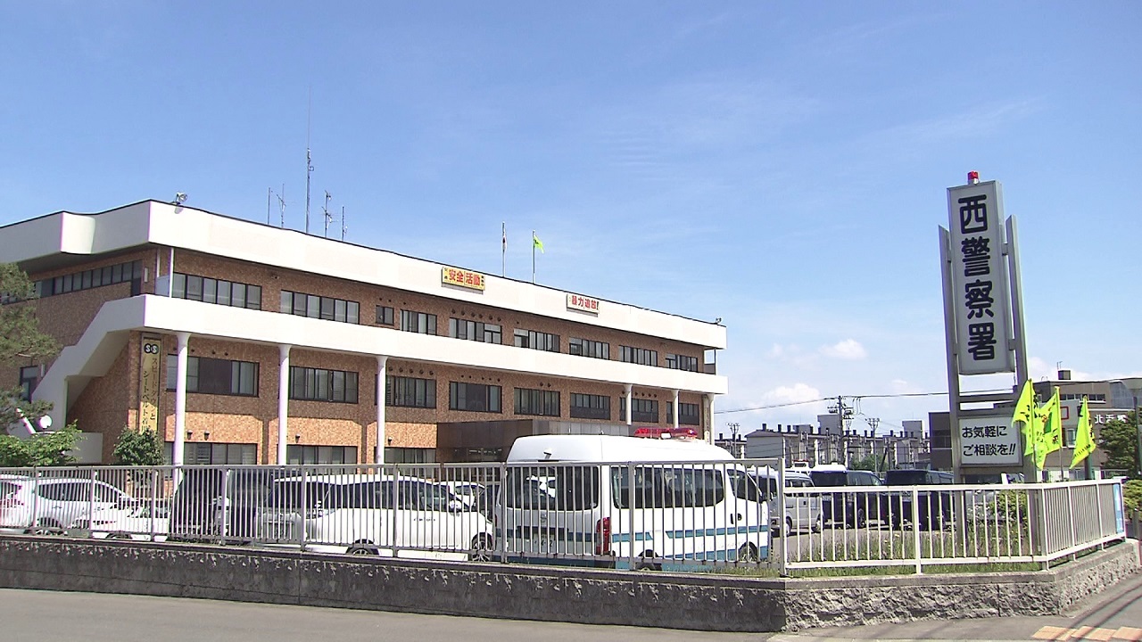 「メガネをかけたおじさんに下半身を触られた」地下鉄駅構内で未就学児が被害