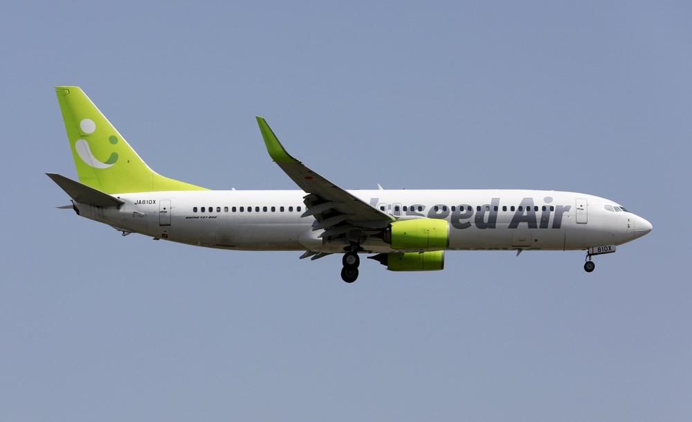 ソラシドエア、飛行機の部品に亀裂が見つかり6月上旬に30便欠航