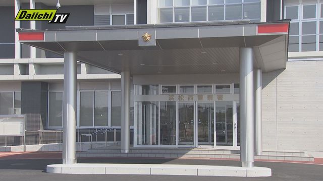 父親（78）が息子（51）の首をなたで切り付けたか　殺人未遂容疑で父親を逮捕