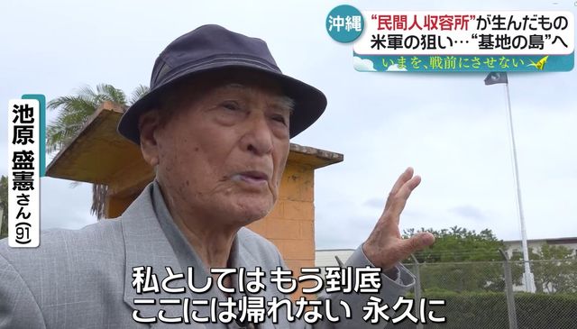 お前らは進学と共に都会に出てそこで就職して二度と田舎に戻らないとかそういう人いるの？