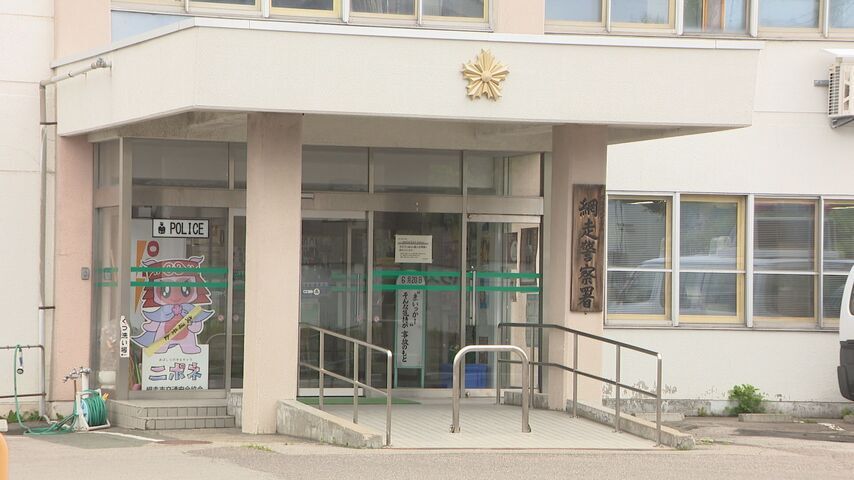 客の男性の頭を金属製工具で殴った疑い　飲食店経営の男(47)逮捕　網走