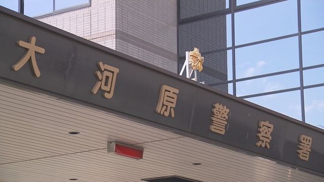 スポーツ用品店に侵入し中学生のスポーツブラなど約150万円分の衣類を盗んだ男逮捕