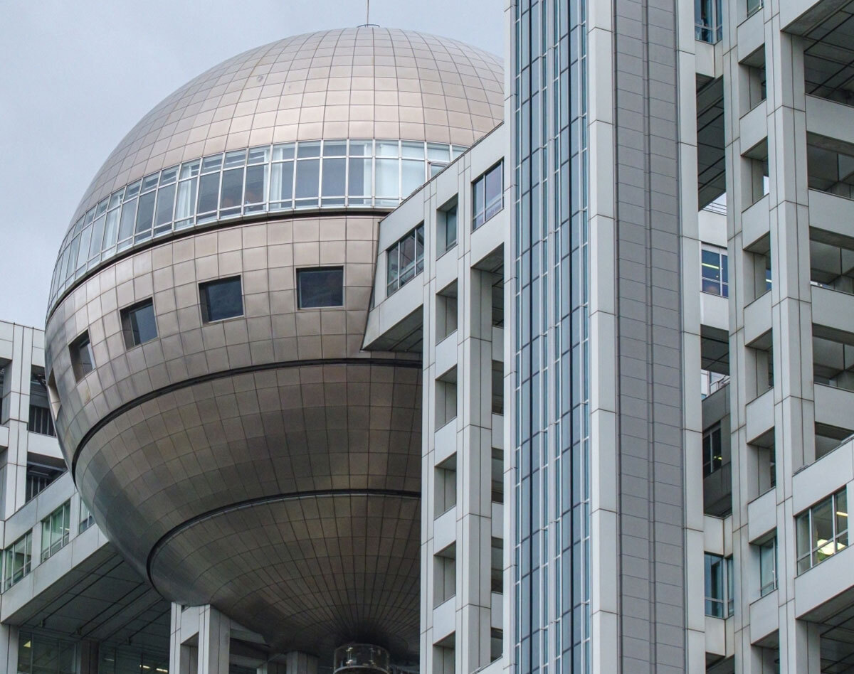 フジテレビ　赤字のなか破格の1話1億円で作る、起死回生を狙った超大型ドラマ　「kiDnap ゲイム…」