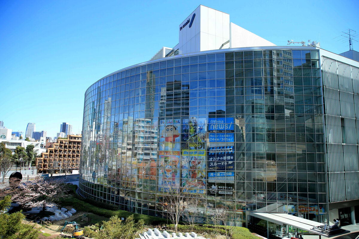 玉川徹氏の人種差別発言についてテレビ朝日の社長が謝罪