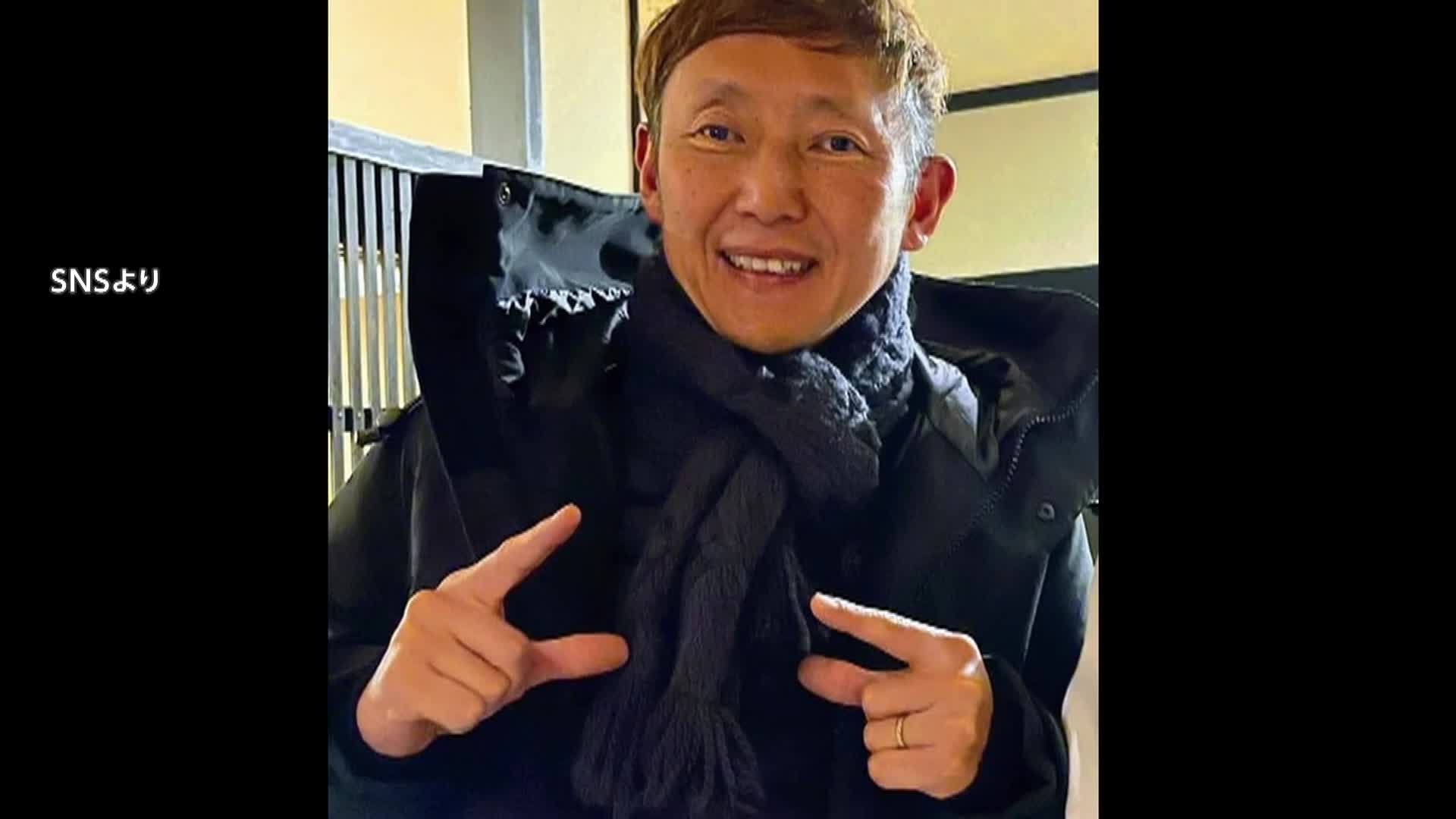 投資→資金還流で脱税したキムを逮捕「節税しただけ！！」