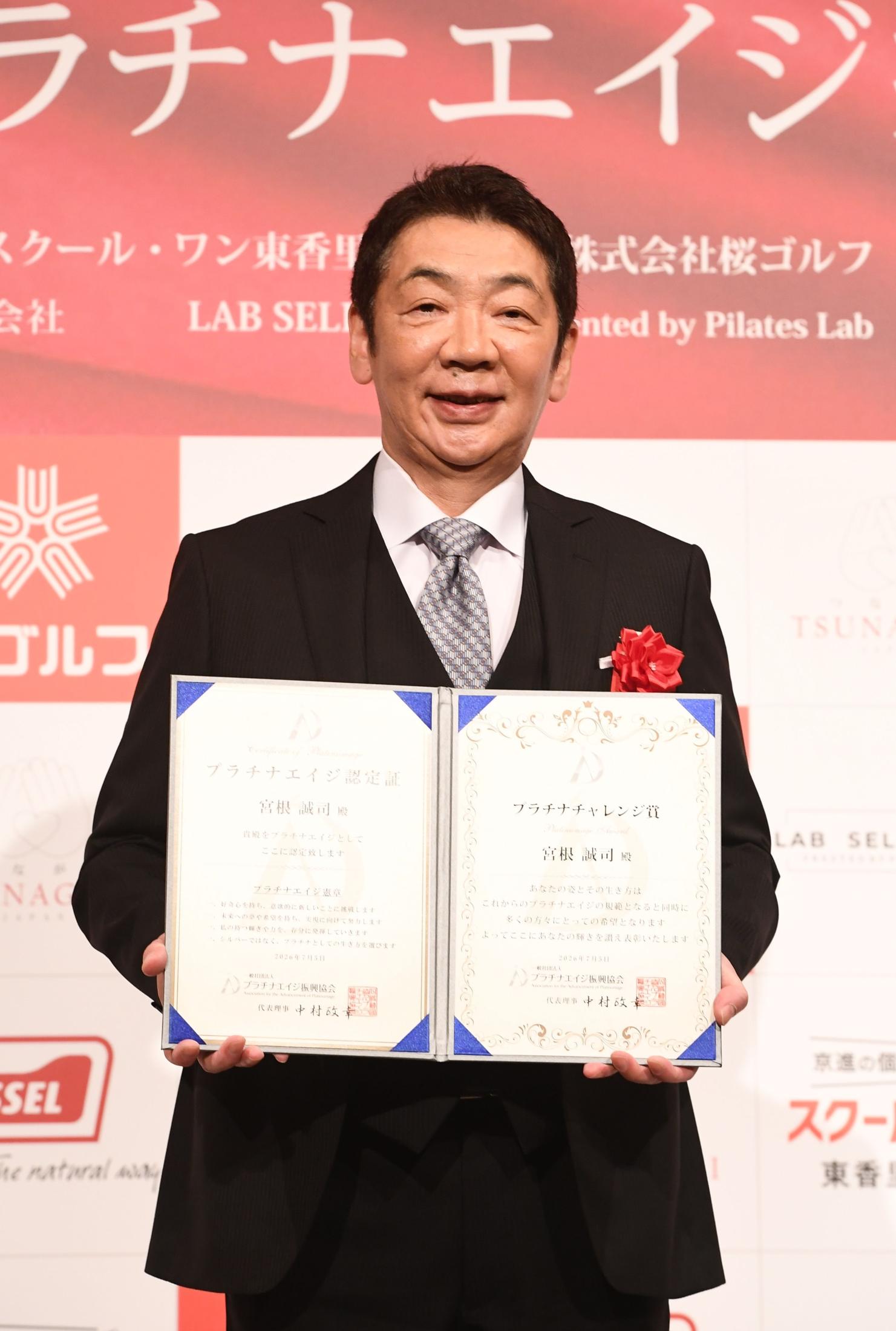 宮根誠司さん　ミヤネ屋卒業発表