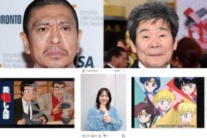 正直に言うと年を取るまでスケベな事に興味がなかったからまいっちんぐマチコ先生って見なかった