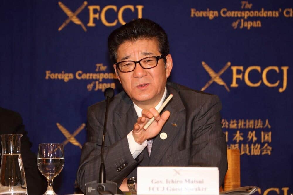 松井一郎氏、落選した中革連の元議員に「ハローワーク行けや」