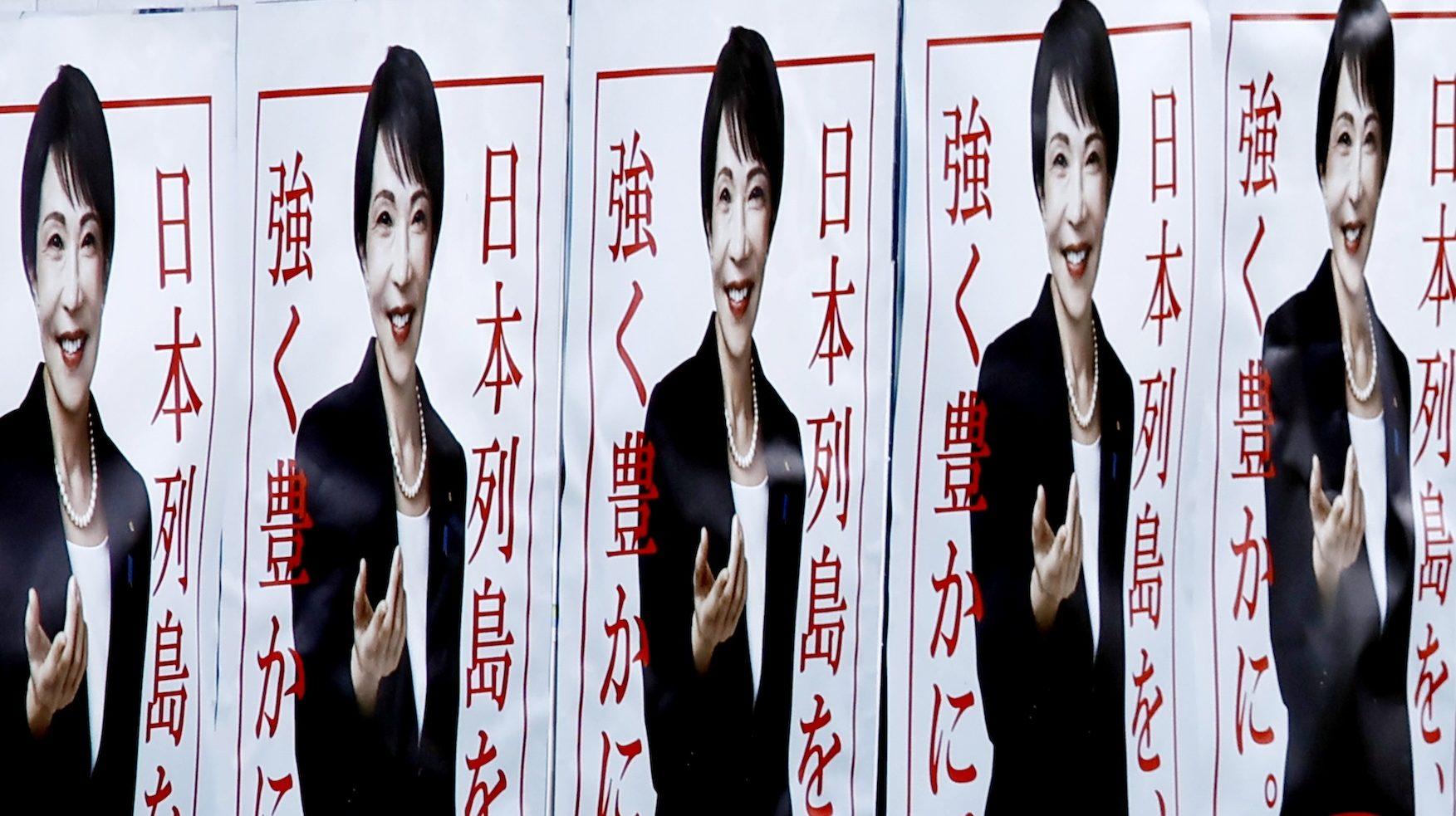 中国紙「国家情報局を開設しようとしている現在の日本は、軍部が世論を掌握した戦前を思い出す」