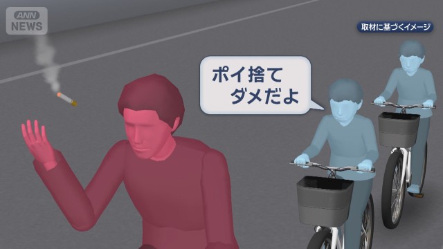 諸外国はタバコは建物内禁止で道路吸ってもいいのに日本は両方禁止してる。バカなんだろうな。