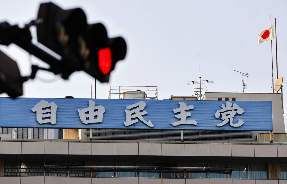 高市早苗、フェミみたいな法案を実行「ストーカーするクソ男にはGPSつけて監視するわよ！女性を守る」