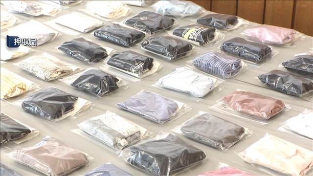 群馬県警の並べ師「うちはつきたて真空パックです」
