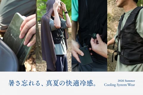 今でもスノーピークのギア持ってたら周りをマウント出来る？