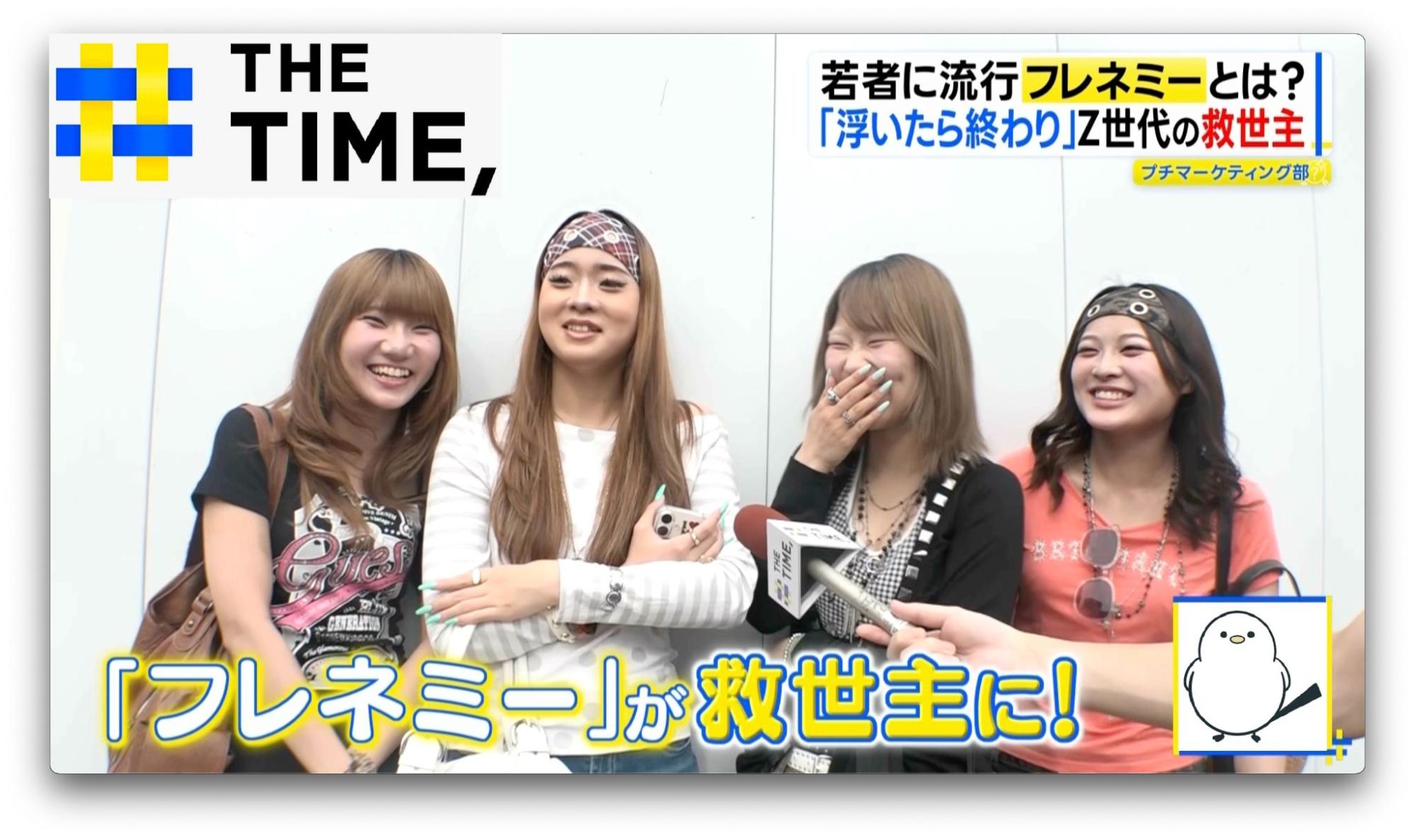 ドーパミン中毒のガキは、ティックトックやYouTubeのショート動画見てドーパミン出してる