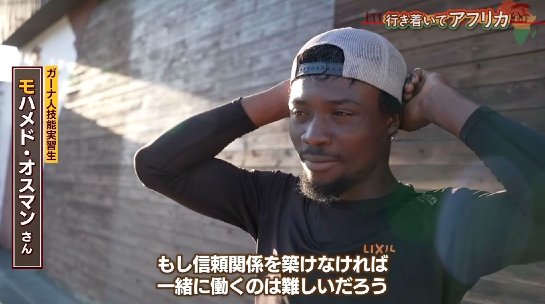日本三大土人「群馬土人」あと2つは？