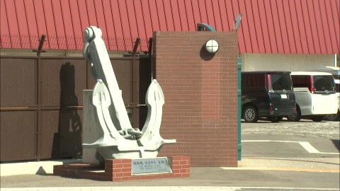部下の急所部強く握り…別の部下には抱きついてマスクの上からキス　海自の40代の2等海曹停職9か月