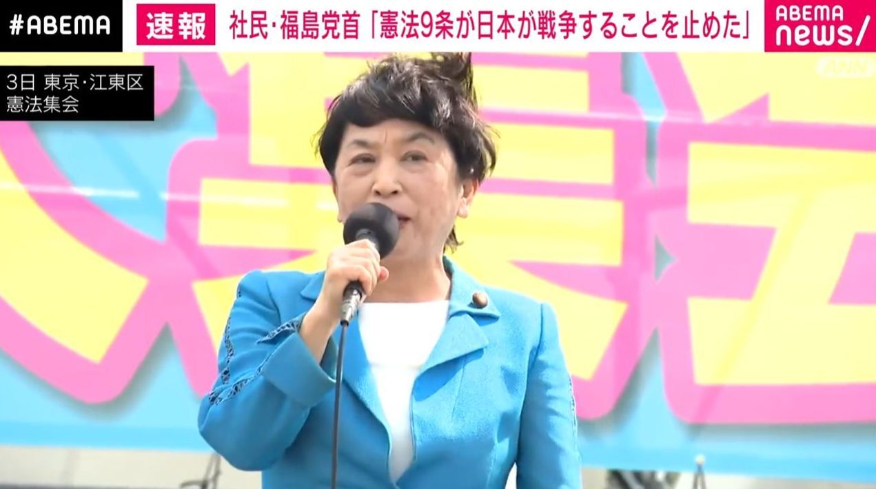 憲法9条にこだわる人たちは自分の家の中に変質者が入った場合追い出さないんかね？