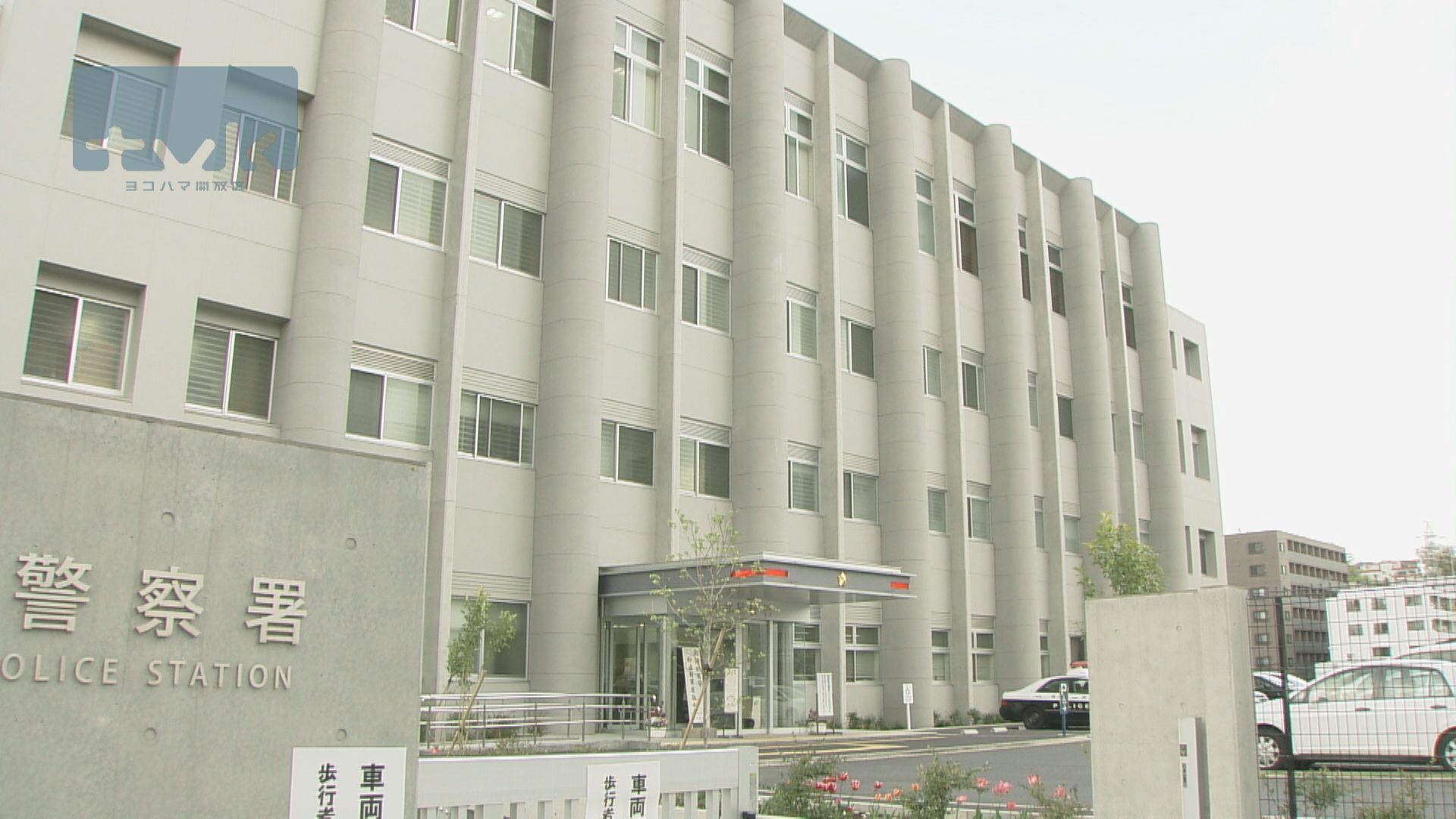 交際相手の女性に自殺を指示しマンション6階から飛び降りさせた飲食店従業員の男(34)逮捕