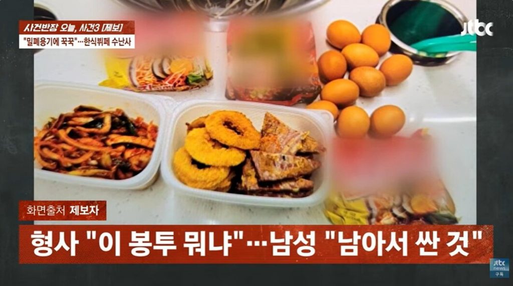980円の食べ放題店でラーメンや卵を持ち去り逮捕…韓国