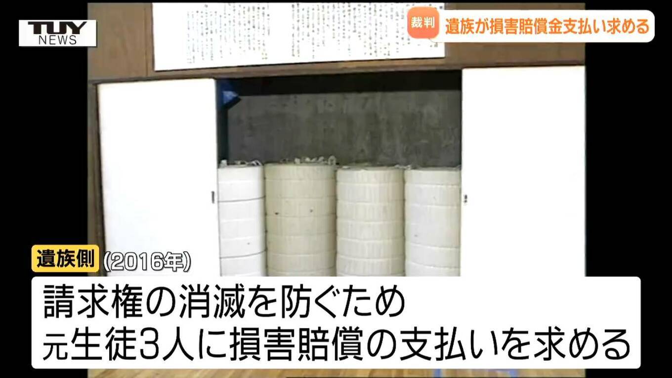 5ちゃんでもお前らが無職っぽいから賠償金取れないと思って賠償請求してないレベルなんだろ