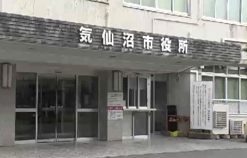 「3か月続けての居住実態ない」気仙沼市議の当選無効の決定