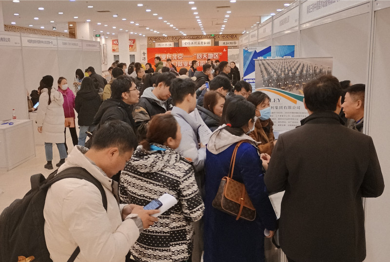 若者に「努力しても報われない」というムードが漂うのは日本のせい